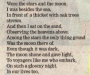 The Hindustan Times, School Times, Page-3, Dated: 21/11/2017