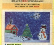 The Hindustan Times, School Times, Page-1, Dated: 26/12/2017