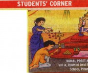 The Times of India, Student's Edition, Page-4, Dated: 11/09/2017