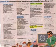 The Hindustan Times, School Times, Page-1, Dated: 05/09/2017