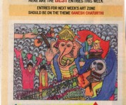 Hindustan Times, School Times, Page-3, Dated: 29/08/2017