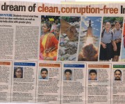 The Hindustan Times, School Times, Page-1, Dated: 22/08/2017