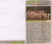 The Times of India, Delhi Times, Page-2, Dated: 12/08/2017