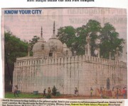 The Hindustan Times, Student's Edition, Page-4, Dated: 17/08/2017