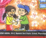 The Times of India, Student's Edition, Page-4, Dated: 08/08/2017