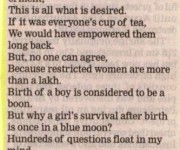 The Hindustan Times, School Times, Page-3, Dated: 04/07/2017