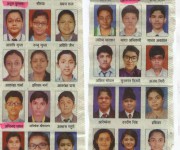 Amar Ujala, Page 4, Dated: 04/06/2017