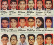 Dainik Jaagran, Page 3, Dated: 04/06/2017