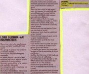 The Hindustan Times, School Times, Page-3, Dated: 16/05/2017