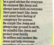 The Hindustan Times, School Times, Page-3, Dated: 25/04/2017