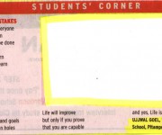 The Times of India, Student's Edition, Page-4, Dated: 06/12/2017