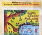 The Hindustan Times, School Times, Page-3, Dated:07/02/2017