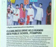 Hindustan Times, Student's Edition, Page - 2, Dated: 21/01/2019