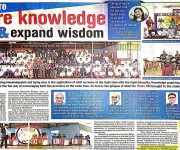 Times of India, Student's Edition, Page-4, Dated 6/12/2019