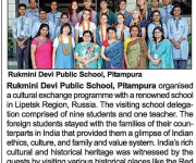 The Times of India, Delhi Times, Page 2, Dated 13/12/2019