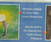 The Times of India, Student's Edition, Page-4, Dated: 05/02/2019