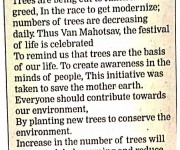 The Hindustan Times,School Times,Page 3 Dated 16/07/2019