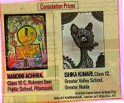 The Hindustan Times, School Times Page 3 , Dated 23/07/2019