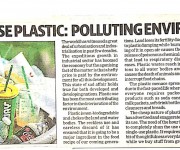 The Hindustan Times, School Times, Page-7, Dated 19/11/2019