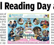 The Times of India, Student’s edition, Page-3 Date: 09 July 2021