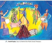 The Hindustan Times, student's edition, Page-3, Dated 26.01.2022