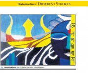 The Hindustan Times, Student's edition Page-3, dated 16.03.2022