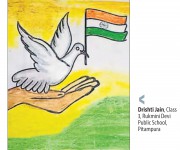 The Hindustan Times, student's edition, Page-3, Dated : 02.02.2022