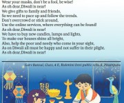 The Hindustan Times, Student's edition, Page-3 dated 03.11.2021