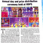'Annual Day and prize distribution ceremony held at RDPS'