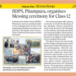 The Hindustan Times, Student's edition, Page-2, dated : 11.04.2022