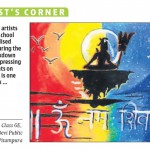 The Hindustan Times, Student's edition, dated : 05.04.2022