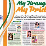 Byte on Independence Day