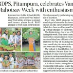 Hindustan Times, Student's edition, Page-2 Dated: 19.07.2022