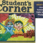 Artwork by Drishti Jain of Class V