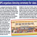 School report on 'Blessing Ceremony' of class XII batch.